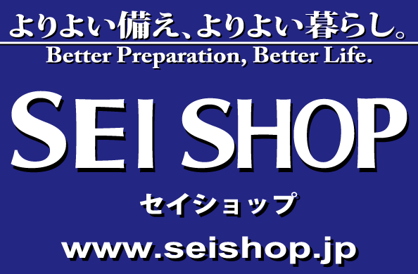 https://www.principle-bcp.com/wp/wp-content/uploads/2018/11/seishop_logo_ver20150511.png