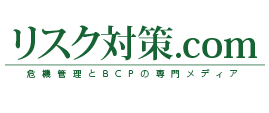 https://www.principle-bcp.com/wp/wp-content/uploads/2020/10/riskrespose.png